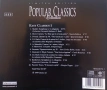 Popular Classics Collection 4CD, снимка 3