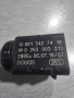 0015427418 Сензор парктроник Mercedes W164 X164 W251 0263003313, снимка 2