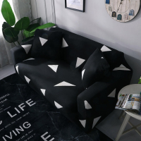 Еластичен калъф за диван "Мечта", черно и бяло, снимка 5 - Други - 44977662