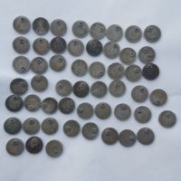Монети , снимка 1 - Нумизматика и бонистика - 45267910