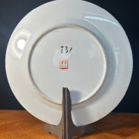 Японска порцеланова чиния, снимка 2 - Декорация за дома - 44986282