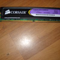 93.Ram DDR2 800 MHz,PC2-6400,1Gb,CORSAIR-XMS2, снимка 1 - RAM памет - 45859491