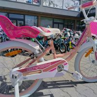 BYOX Велосипед 20" Fashion Girl coral, снимка 12 - Велосипеди - 45158730