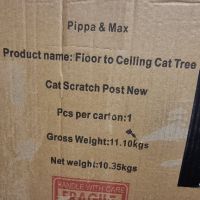 Котешко дърво Pippa I Max's, снимка 2 - За котки - 45321620