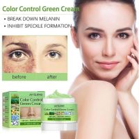 ИЗБЕЛВАЩ КРЕМ ПРОТИВ ПЕТНА, ЛУНИЧКИ И БРЪЧКИ COLOR CONTROL GREEN CREAM, снимка 2 - Козметика за лице - 46097982