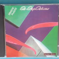 Be-Bop Deluxe –2CD (Prog Rock,Art Rock), снимка 5 - CD дискове - 45088635