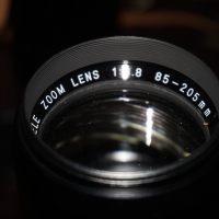 Auto Admiral Tele Zoom Lens 85-205 Обектив, снимка 2 - Обективи и филтри - 44960514