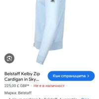 BELSTAFF Kelby Zip Cardigan Merino Knitted Full Zip Italy Mens Size L НОВО! ОРИГИНАЛ! Мъжка Вълнена , снимка 2 - Пуловери - 45118551