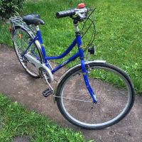 Мъжко колело като ново, снимка 2 - Велосипеди - 45759959