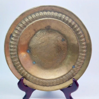 Голяма много стара колекционерска чиния от солиден месинг, снимка 1 - Антикварни и старинни предмети - 44948345