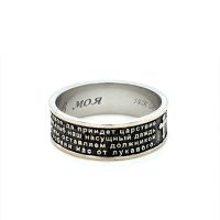 Златен пръстен брачна халка 10,66гр. размер:71 14кр. проба:585 модел:23583-1, снимка 4 - Пръстени - 45408169