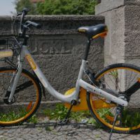 Градски велосипед , снимка 3 - Велосипеди - 45818464