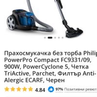 Прахосмукачка,Филипс,850w, снимка 2 - Прахосмукачки - 45793205