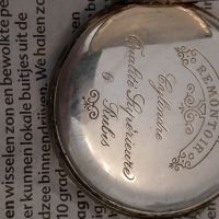 Три броя стари сребърни джобни Часовници !, снимка 15 - Антикварни и старинни предмети - 45191241