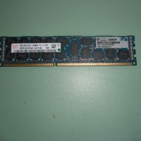 4.Ram DDR3 1333 Mz,PC3-10600R,8Gb,SAMSUNG.ECC Registered,рам за сървър, снимка 1 - RAM памет - 45493176