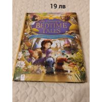 My Treasury Of Bedtime Tales, снимка 1 - Детски книжки - 45528682