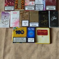 Цигарени кутии , снимка 1 - Антикварни и старинни предмети - 45790927