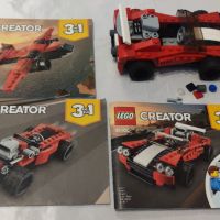 Продавам Лего Криейтър / Lego Creator 2 - 5 комплекта, снимка 10 - Конструктори - 44407507