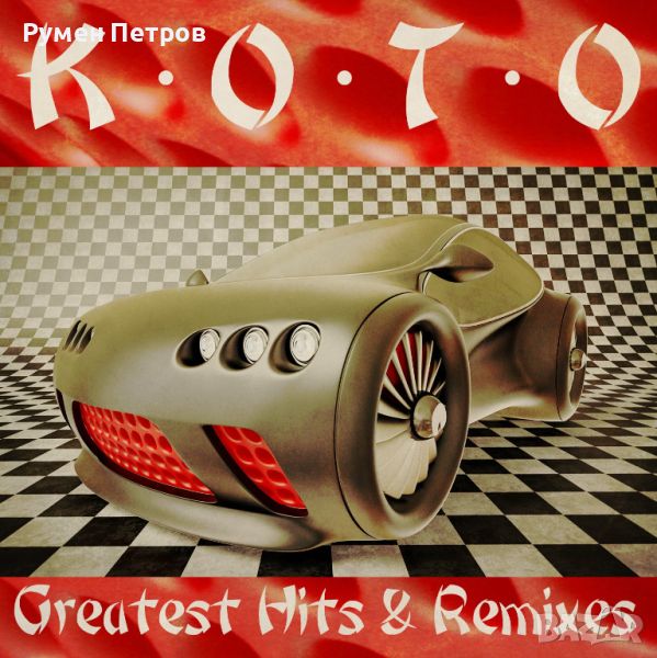 ZYX RECORDS - KOTO - Greatest Hits & Remixes - THE BEST OF - Vinyl, снимка 1