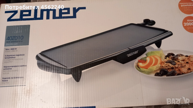 Скара-плоча Zelmer, снимка 1