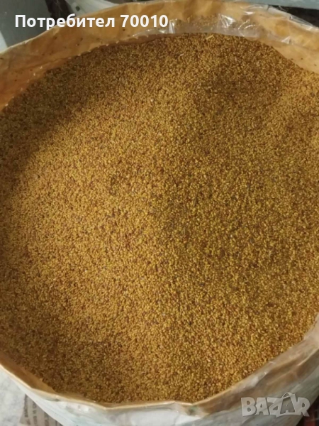 Продавам люцерна семе, снимка 1