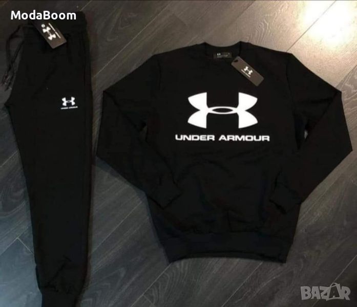 Under Armour • Черен Мъжки Екип , снимка 1