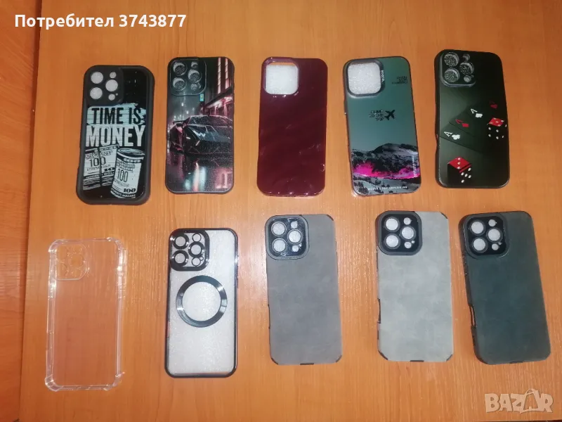 Case за Iphone 16 pro max, калъф за Айфон 16 про макс, снимка 1