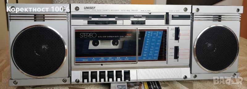  радио касетофон UNISEF-Z1000S касетофон радиокасетофон , снимка 1
