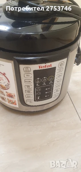 Мултикукър Тефал, снимка 1