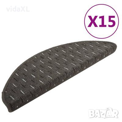 vidaXL Постелки за стъпала, 15 бр, антрацит, 65x21x4 см（SKU:149883, снимка 1