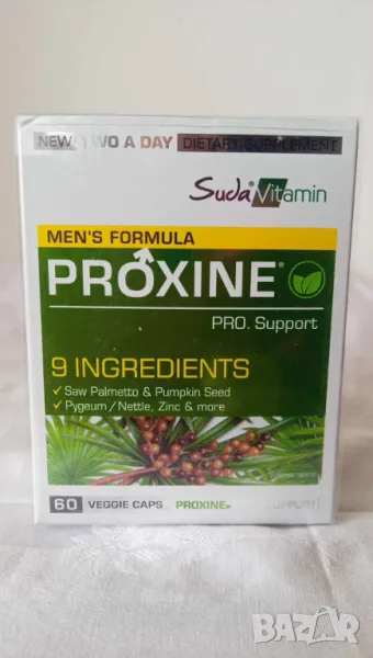 Suda Vitamin Proxine Mens formula с 9 съставки (формула за мъже), снимка 1