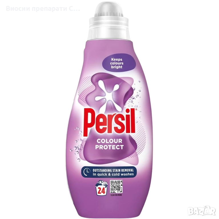 Английски Persil Colour Гел за пране 648 мл, 24 пранета, снимка 1