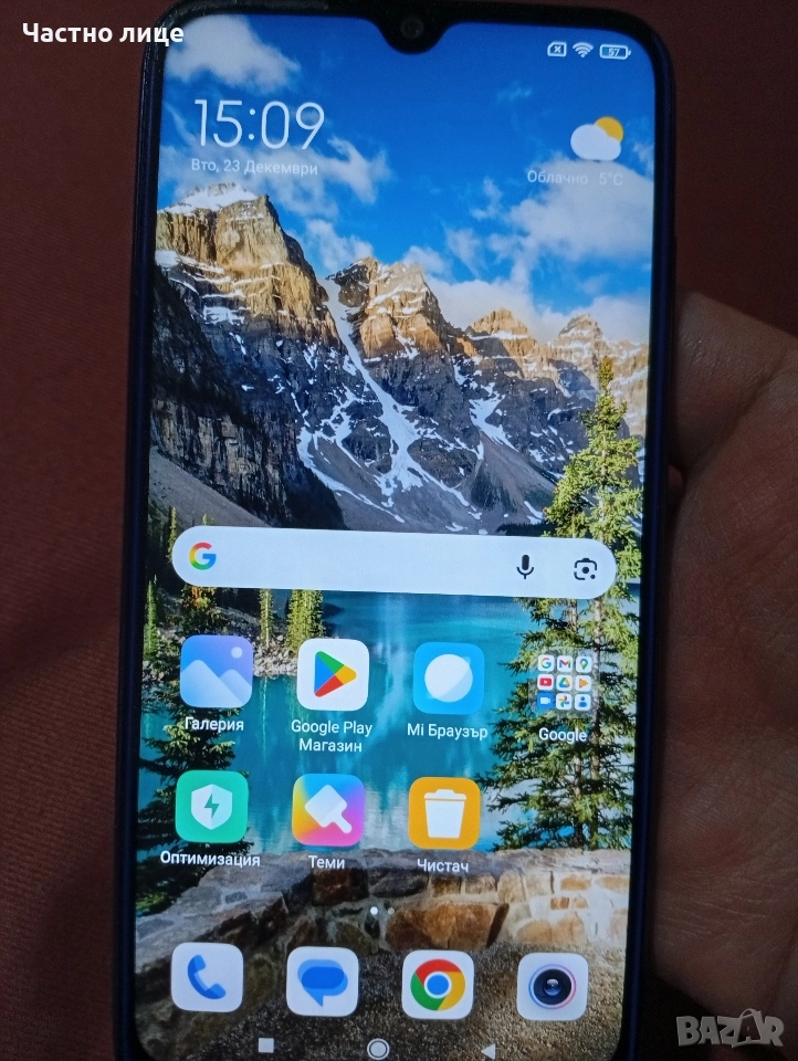  Xiomi. Redmi note, снимка 1