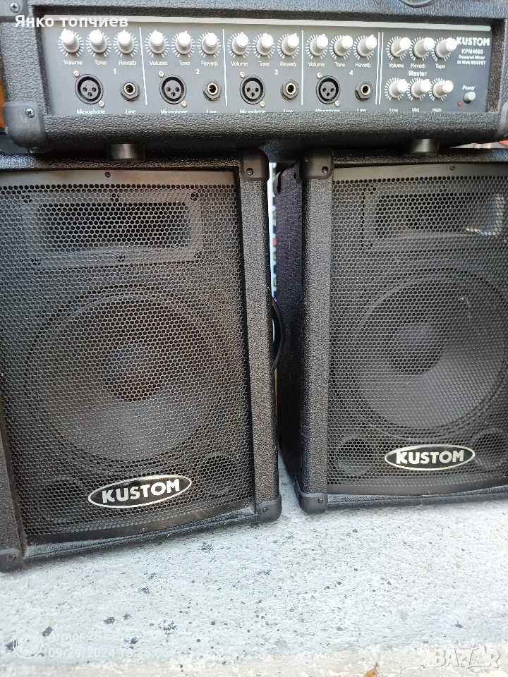 усилвател с тонколони , снимка 1