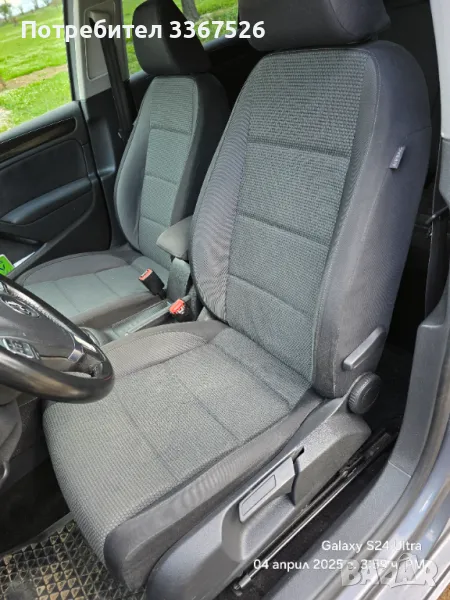 Салон за голф 5/6, снимка 1