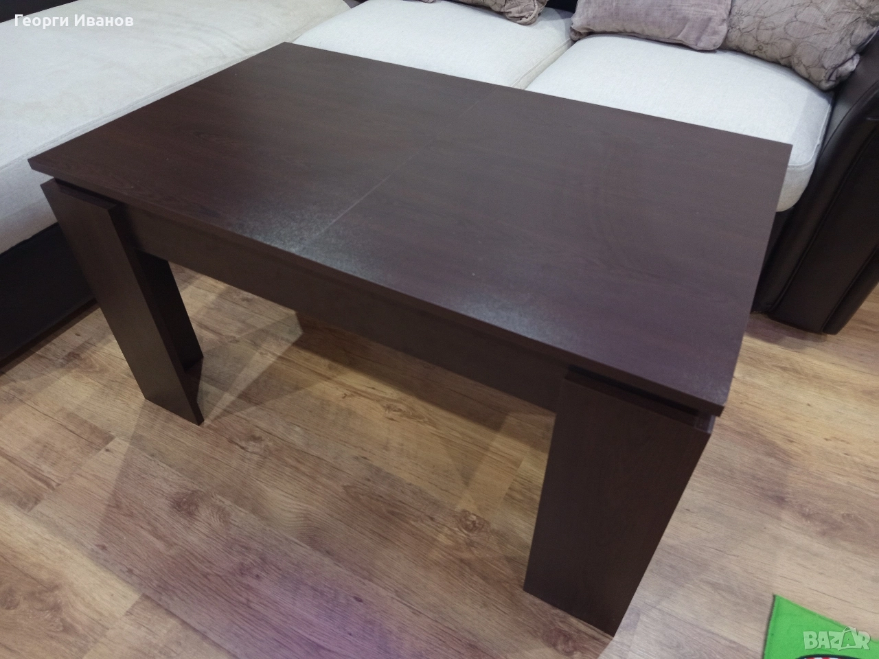 холна маса , снимка 1