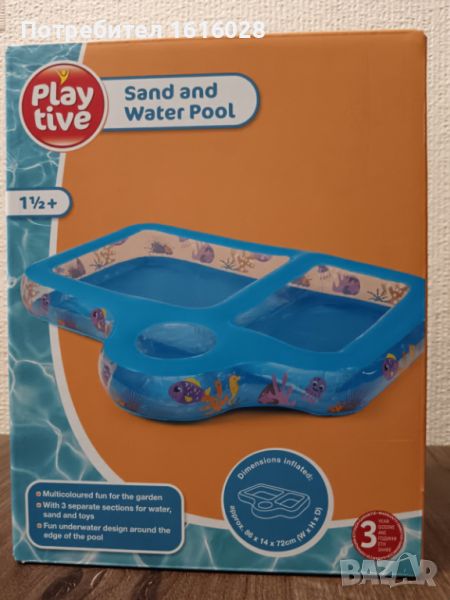 Детски басейн от 3 нива за игра с пясък и вода., снимка 1