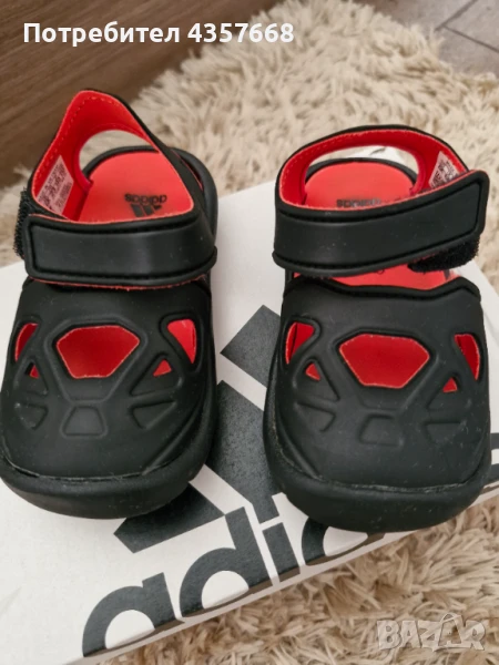 Детски сандали за момче Adidas, снимка 1