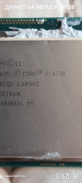Cpu I7 4th gen, снимка 1