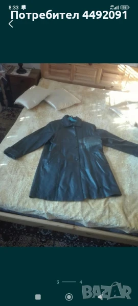 дамско кожено яке , снимка 1