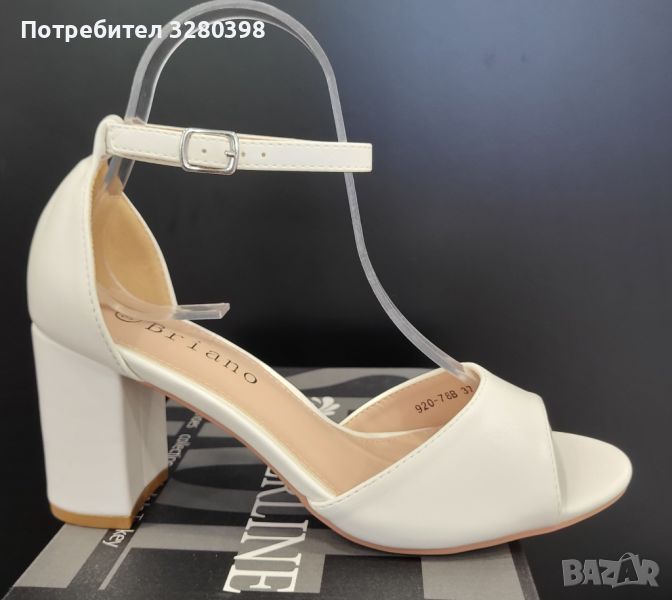 Модни дамски сандалети с удобен квадратен ток модел: 920-78B white, снимка 1