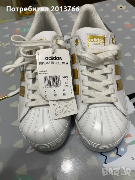 Кецове Adidas , снимка 1