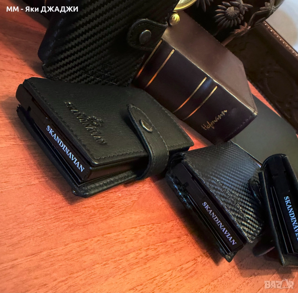 SKANDINAVIAN - Card Holder Wallet, снимка 1