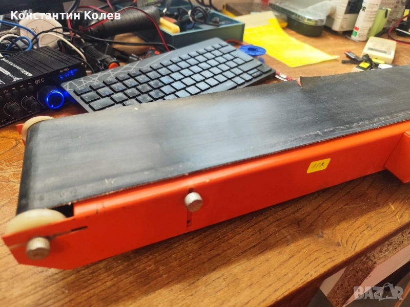 Лентов транспортьор за РОБКО (1В), снимка 1