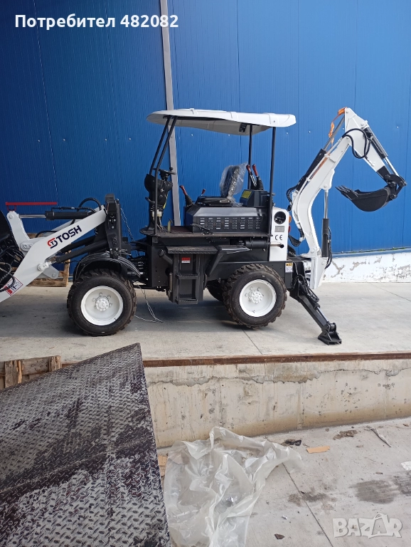 Мини Багер , снимка 1