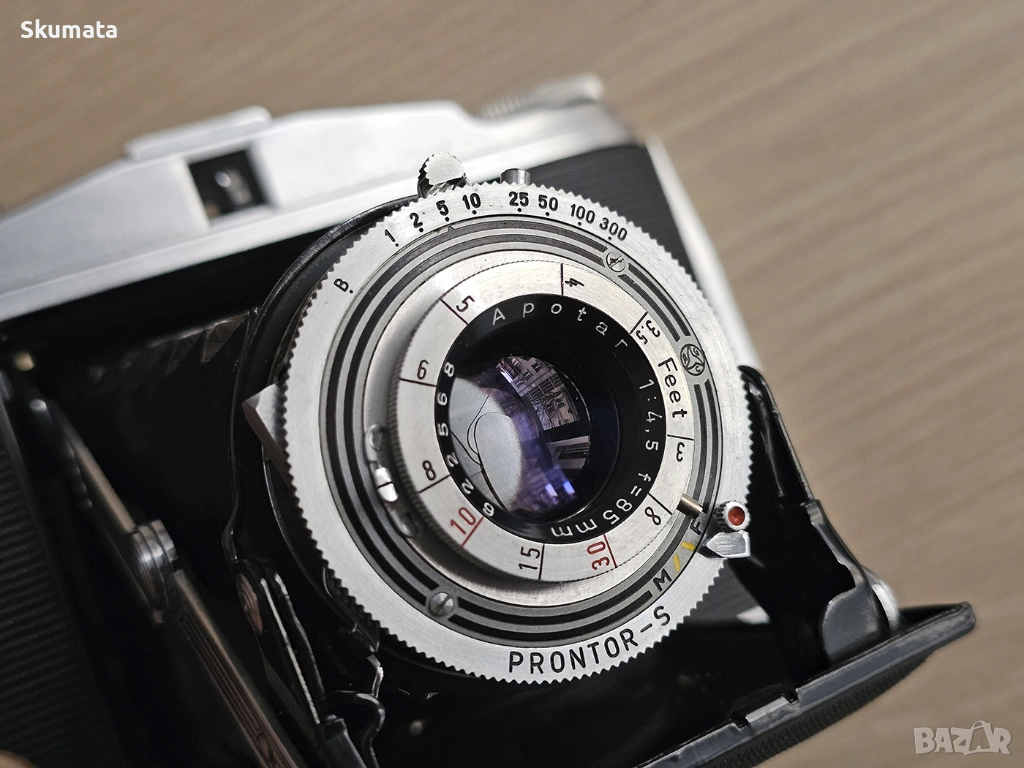 Agfa Ventura 66 Deluxe, снимка 1