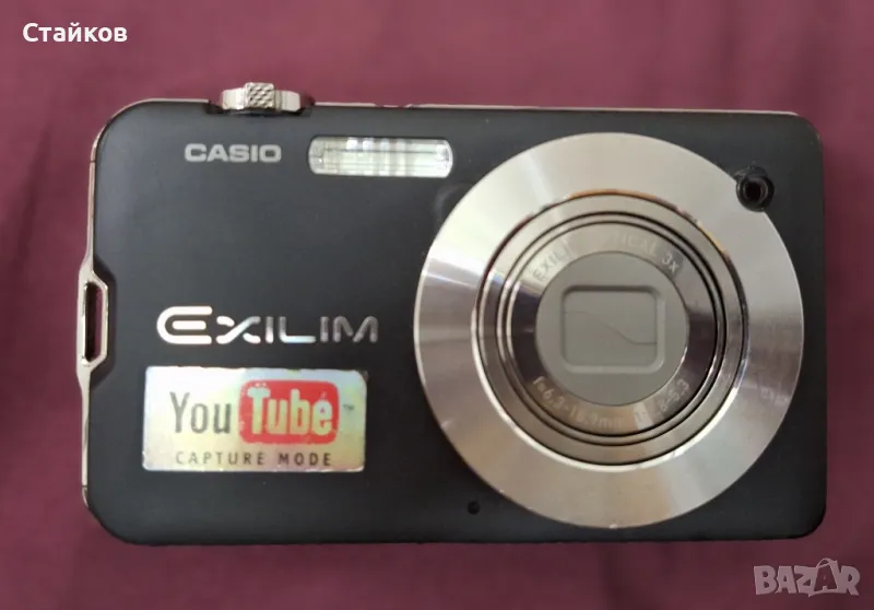 Цифров фотоапарат Casio Exilim-S10A,10,1Мр, снимка 1