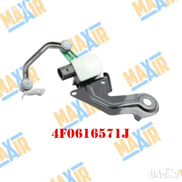 Сензор датчик кантар за ниво на въздушно окачване Audi A6 C6, снимка 1