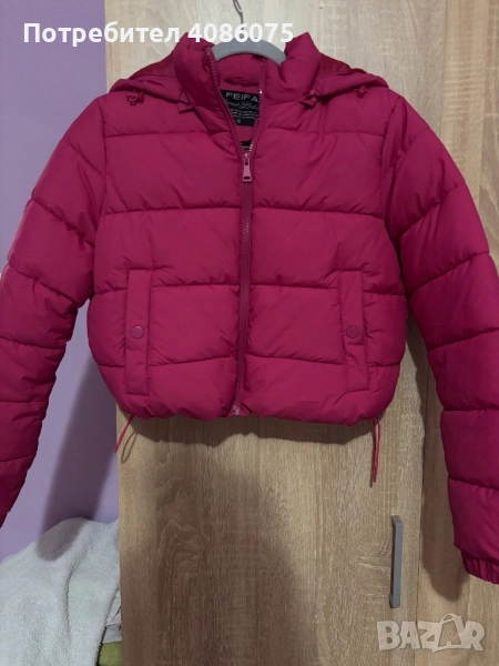 Розово зимно яке – Feira, снимка 1