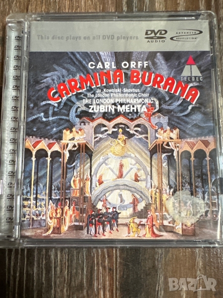 Продавам DVD -Audio Carmina Burana, снимка 1